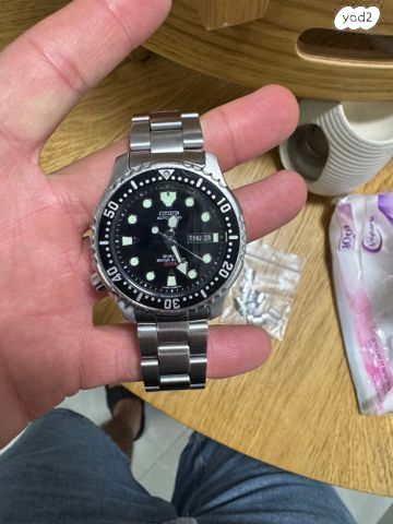 שעון citizen