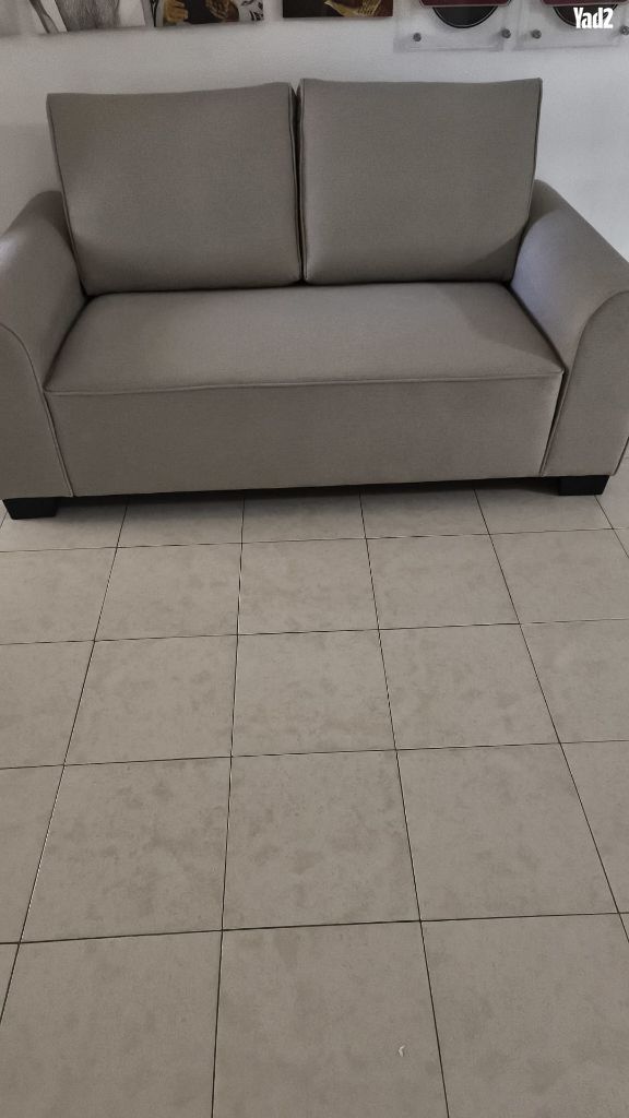 ספה דו מושבי