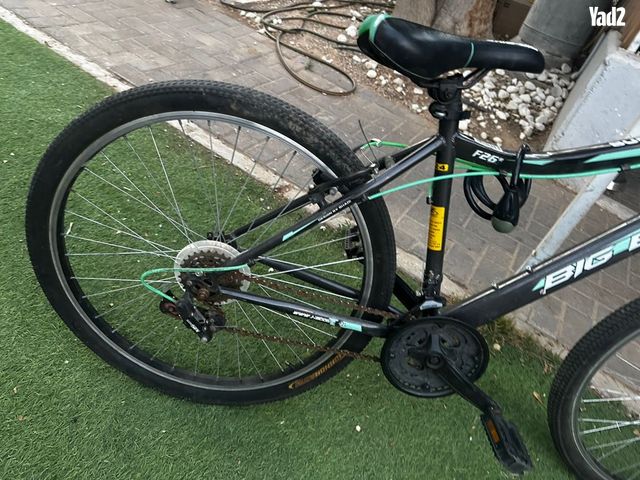 אופנים