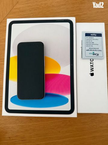 אייפון 15 פרו