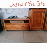 ארוניות ועוד