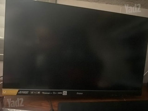 2k monitor 240hz 1ms 27”