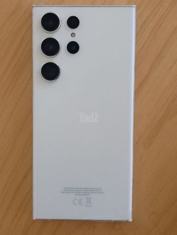 Galaxy S23 Ultra