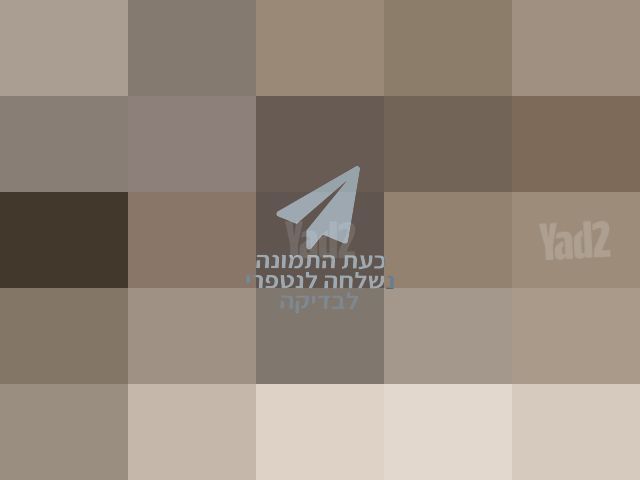 רחפן מאביק 3 DJI מציאה