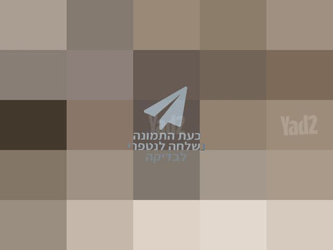 רחפן מאביק 3 DJI מציאה