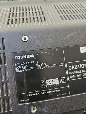 טלויזיה 20 אינץ' LCD