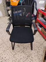 כסא משרדי