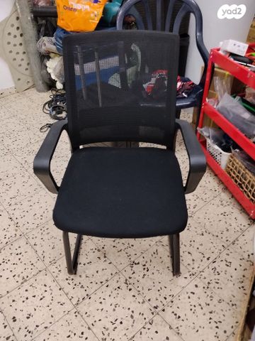 כסא משרדי