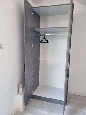 ארון