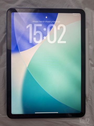 iPad Air 11” M2 256GB Wi-Fi