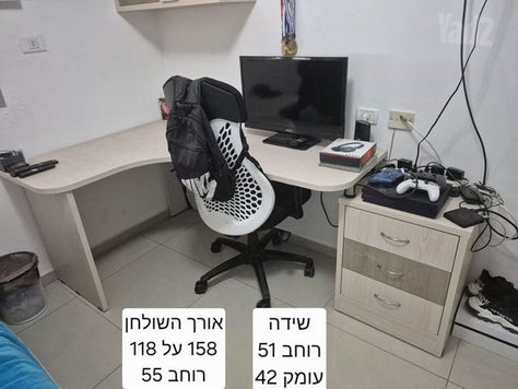 כוורת ושידה