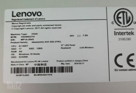 מחשב  lenovo all in