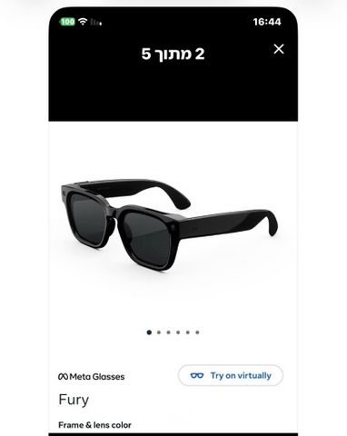 משקפיים