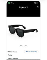 משקפיים