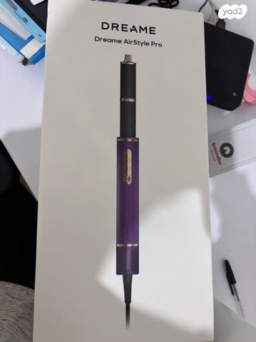 דרימי לשיער