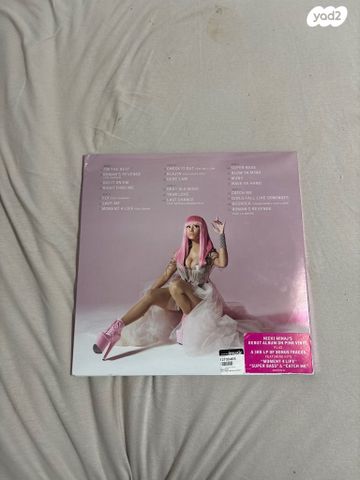 ‏ ‏אלבום pink Friday 3lp