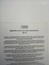 Ipad pro 12.9 m1