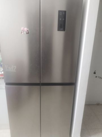 מקרר דיגיטלי