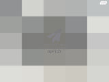 ראוטר ZYXEL