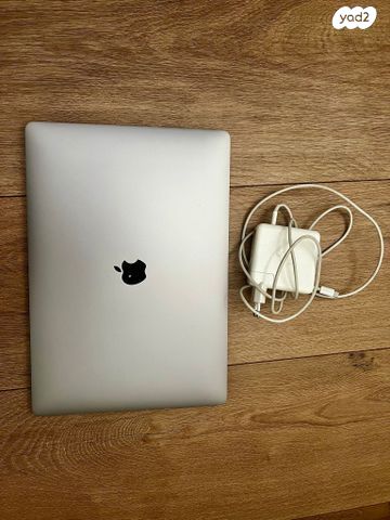 MacBook Pro 15" 2018 – לא נדלק