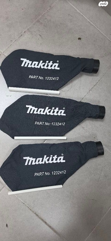 מקיטה