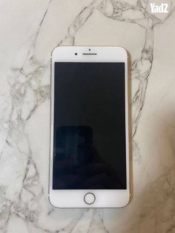 אייפון 7 פלוס iphone