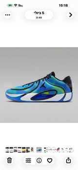 air Jordan TATUM original