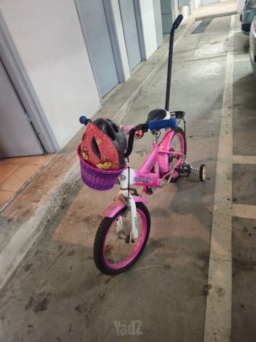 אופני bmx