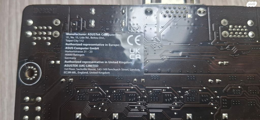 לוח אם-H610M-K D4 ASUS PRIME