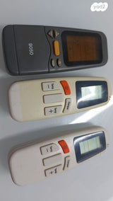 סיפון נשם למיני מרכזי אלקטרה