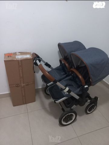 בוגבו דונקי