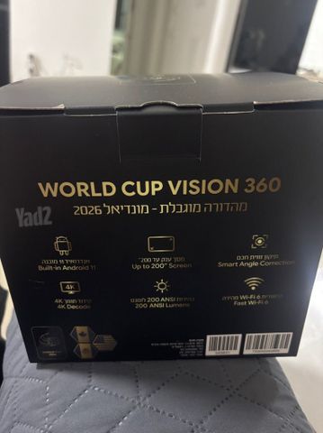 מקרן