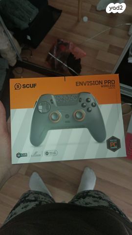שלט סקאף envision pro