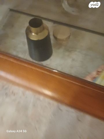שולחן סלון