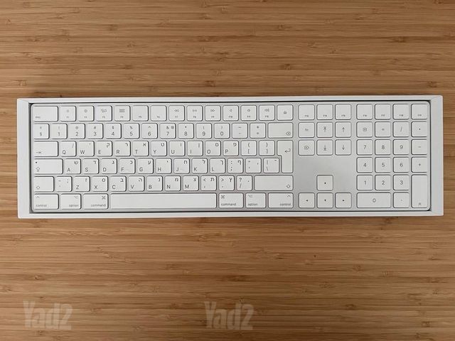 Apple Magic Keyboard