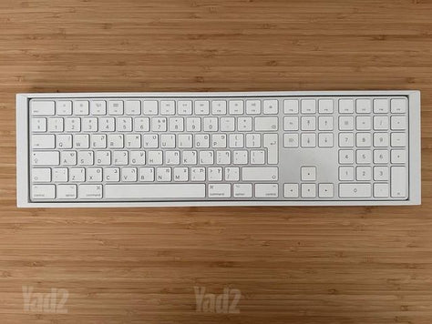 Apple Magic Keyboard
