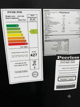 מקרר Peerless ML-295