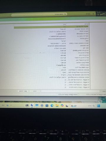 מחשב נייד asus
