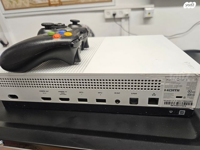 WII