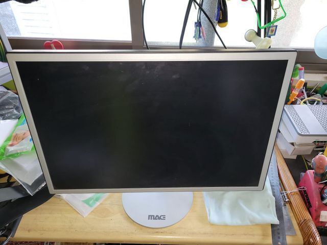 מסך LCD MAG 22