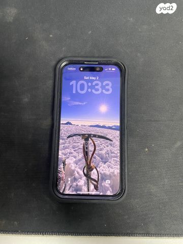 איפון 15 128 gb