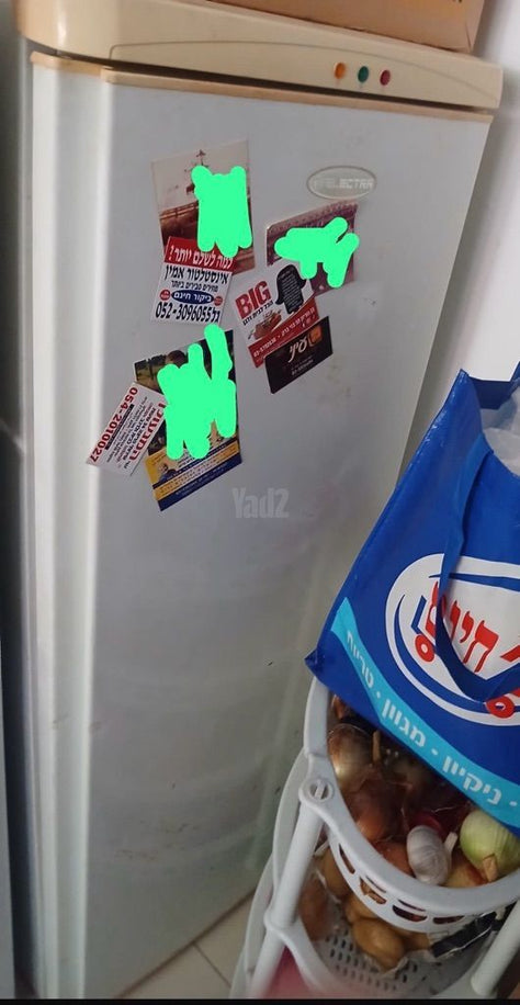 מקפיא ביתי עומד