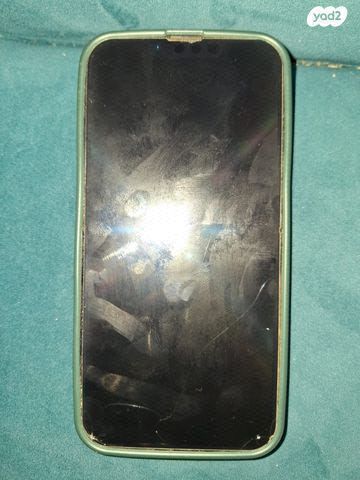אייפון 13 256 g