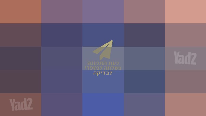 סלקל