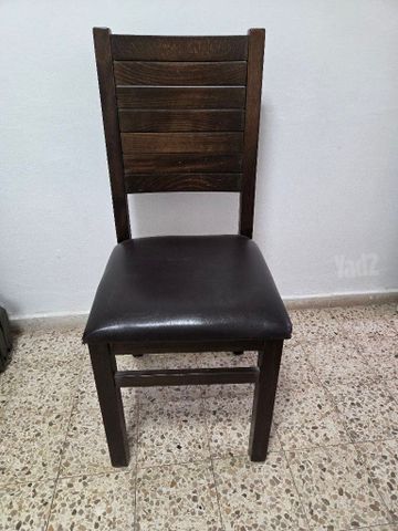 כיסא