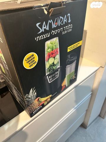 בלנדר