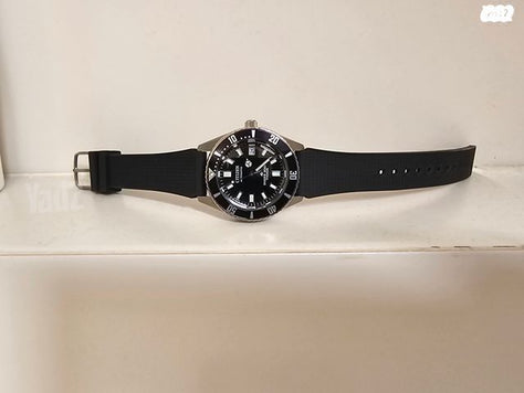 Fujitsubu" CITIZEN DIVER"