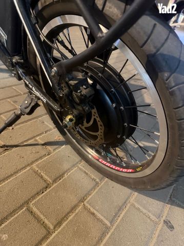 Phantom 52V 21Ah 1500W Motor