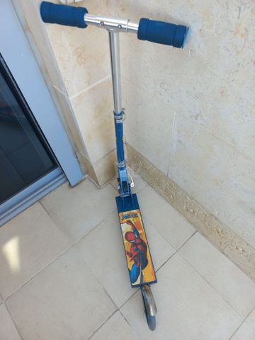 קורקינט