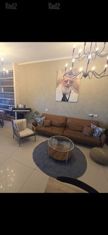ספה באורך 2.6